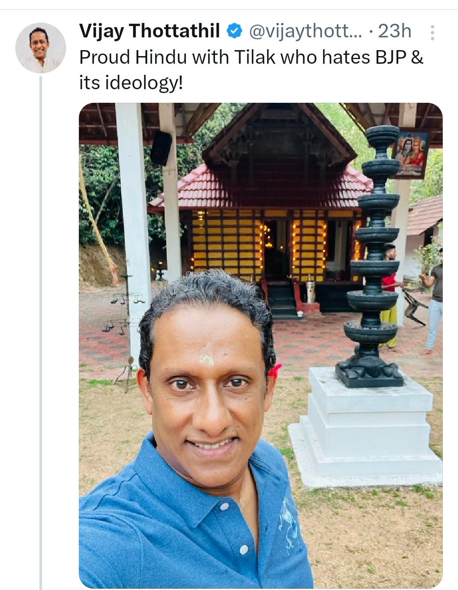 follow_amj's tweet photo. Hello Then-di @vijaythottathil
Pot-ten @RahulGandhi insults our most beloved deity, Lord Vitthal of Pandharpur.
Nowadays many K2-O apply tilak..
But your Pappu preaches "Mohabbat ki Dukhan ๐
Pray Congress will get 50 Seats
#Poori_M_on
#RahulInsultsWarkaris https://t.co/sWd875NbyW