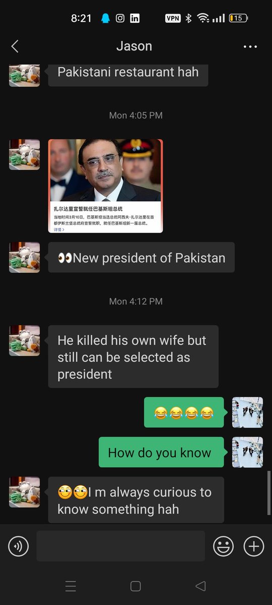 Chinese friend is curious about zardari ☺️☺️☺️
<a href="/BBhuttoZardari/">Bilawal Bhutto Zardari</a> <a href="/OfficialDGISPR/">DG ISPR</a> <a href="/PresOfPakistan/">The President of Pakistan</a>