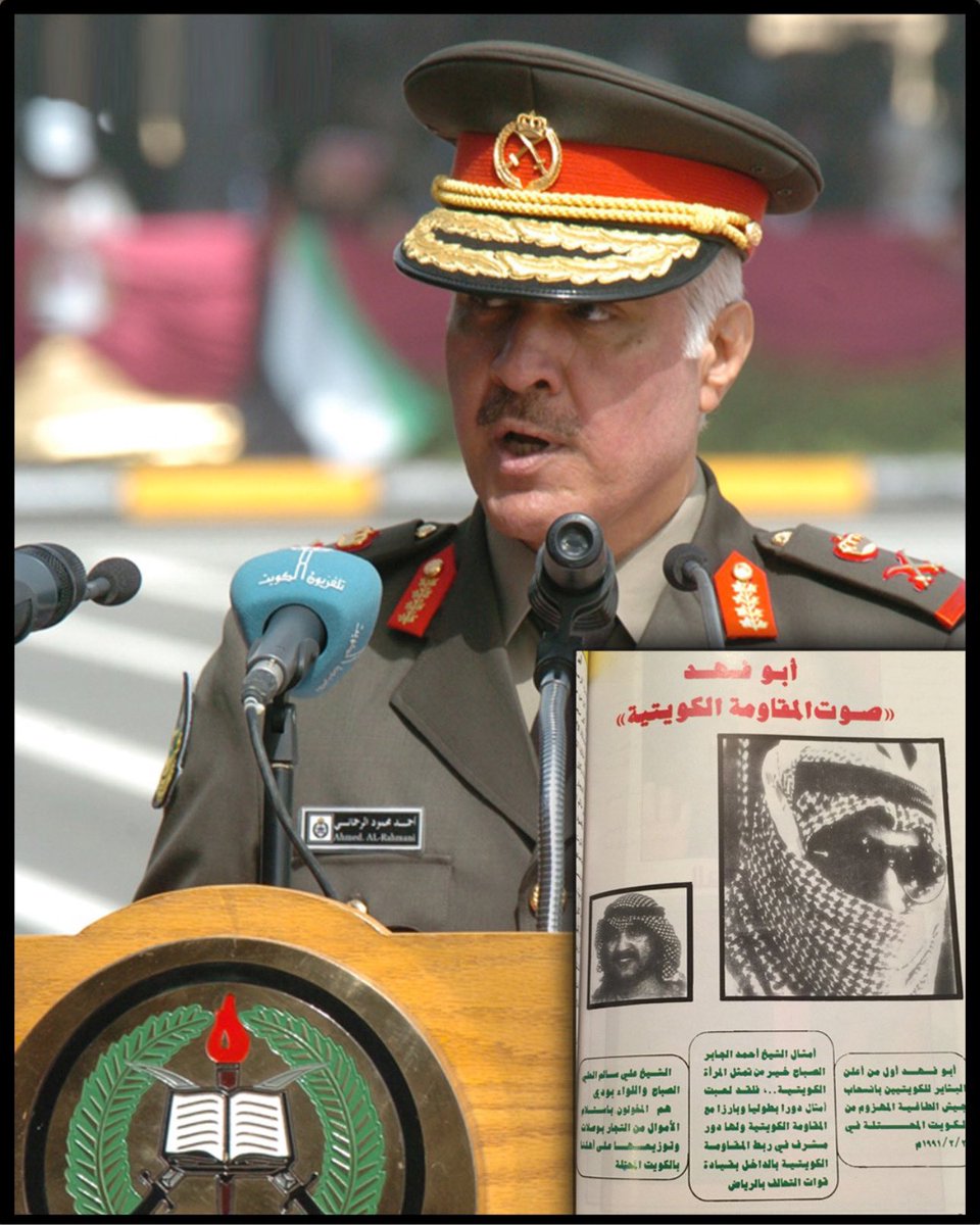 مرزوق الغانم tweet media