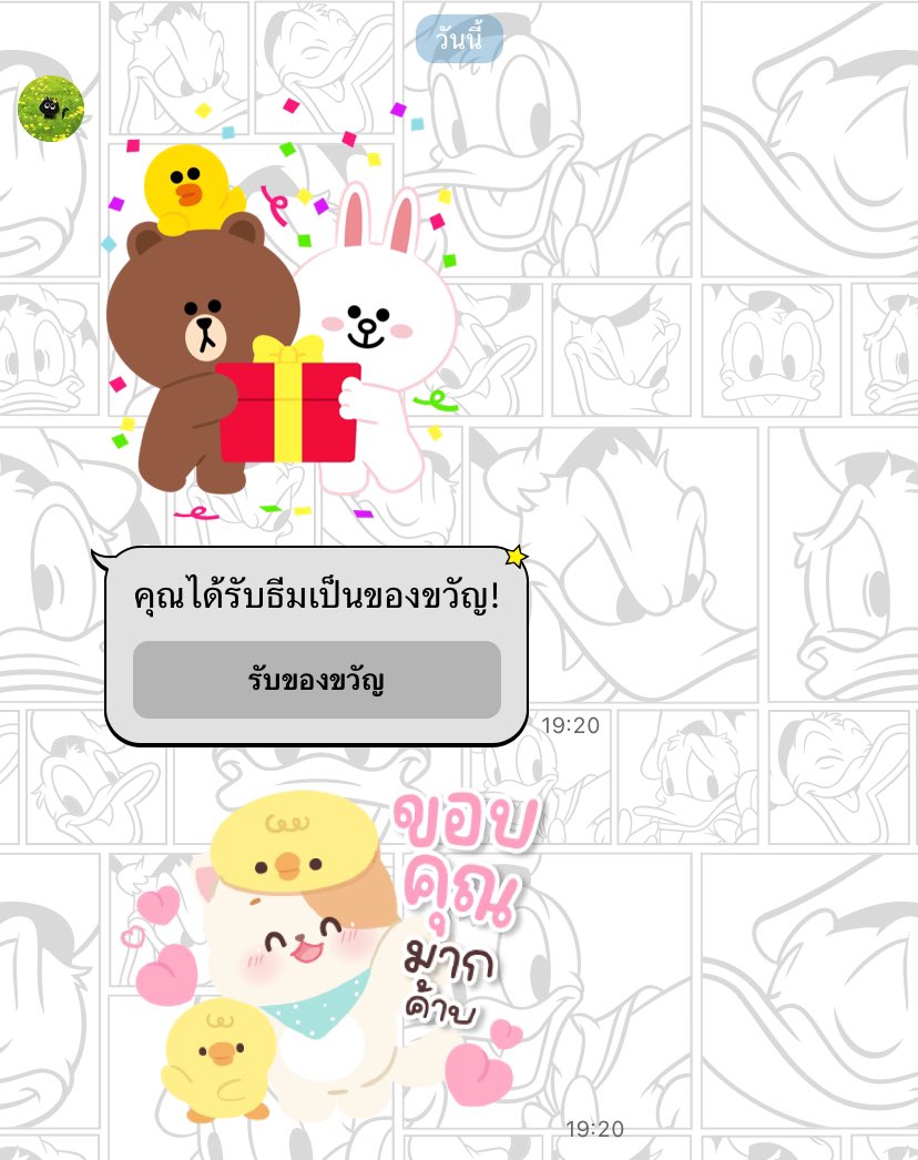 .◜◡◝ tweet media