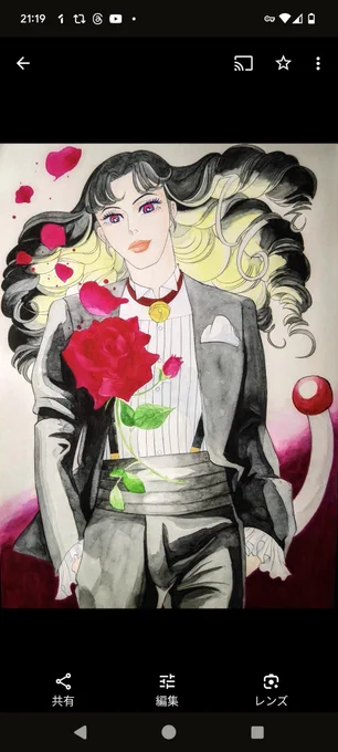 お洒落で可愛いキャラクターと攻めたデザインがキマってるはるかぜさんからバトンを賜りました。描くのは耽美えもんが主ですがイレギュラーな絵を集めてみました。色チなドラ、偶に描かせて戴く一休さん、羽生結弦さん、櫻井敦司さん。美麗な人が大好きですねアンカーとさせて下さい 