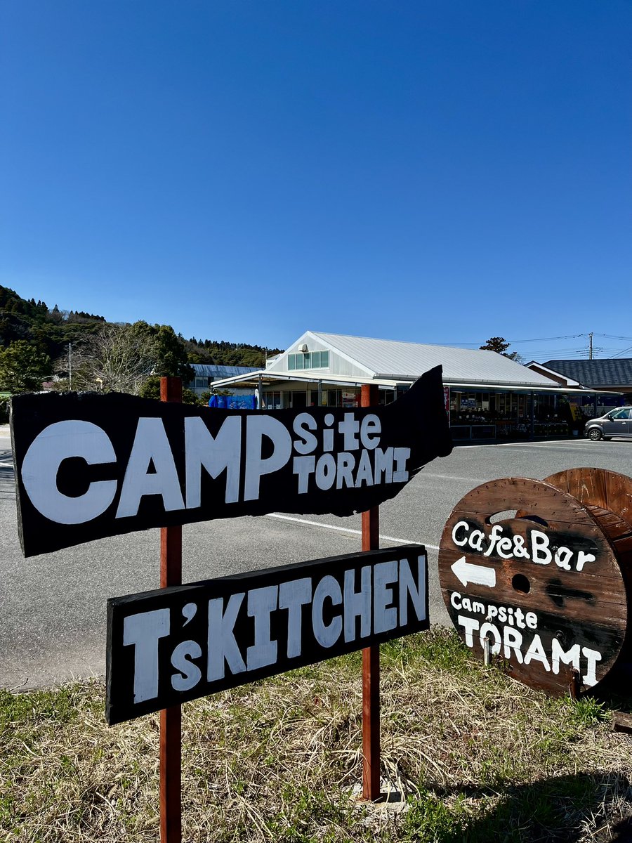 DAISUKEキャンプ大好き△ tweet media