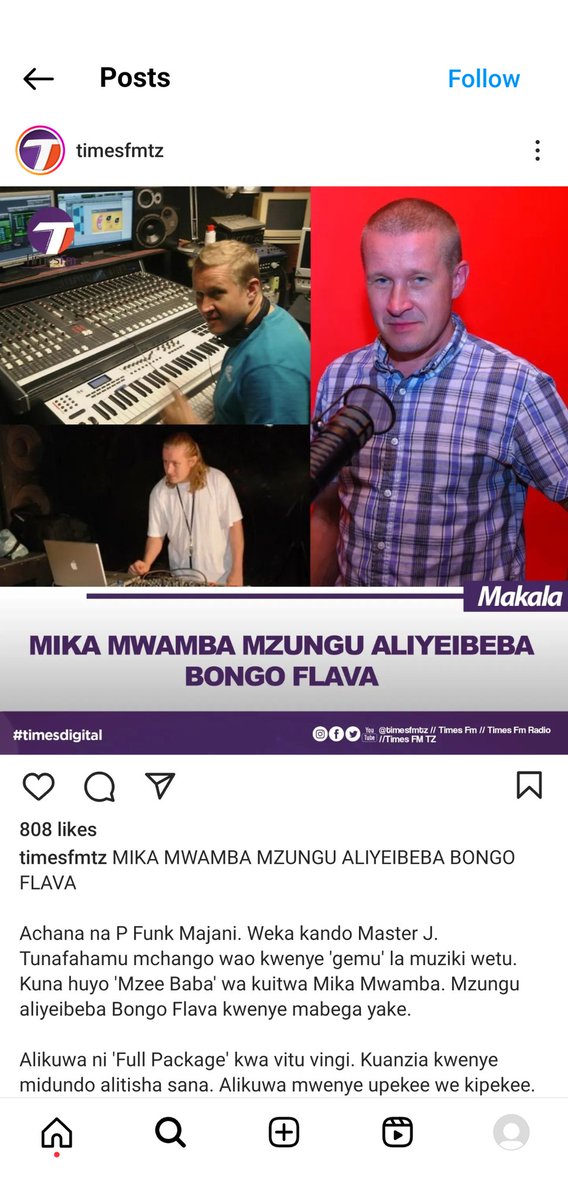 Komu Printing tweet media