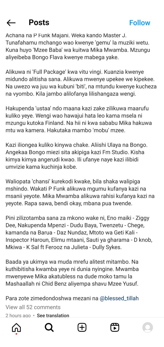 Komu Printing tweet media