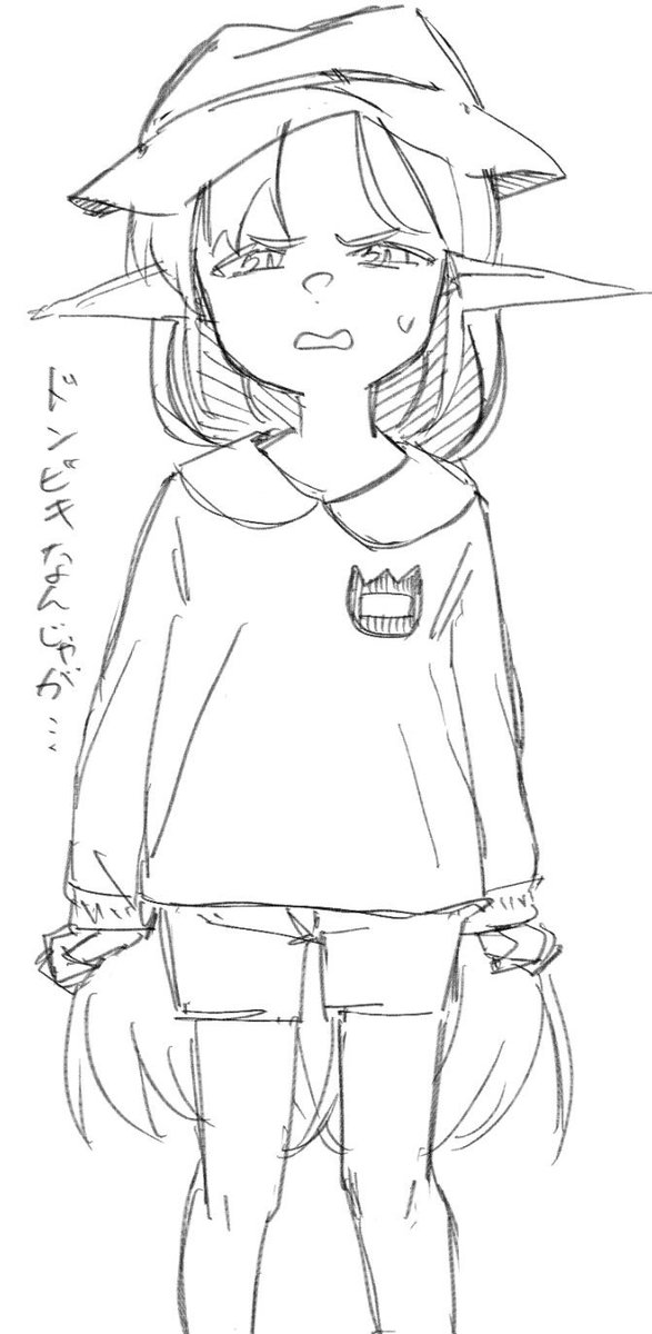 ばーちゃん2 