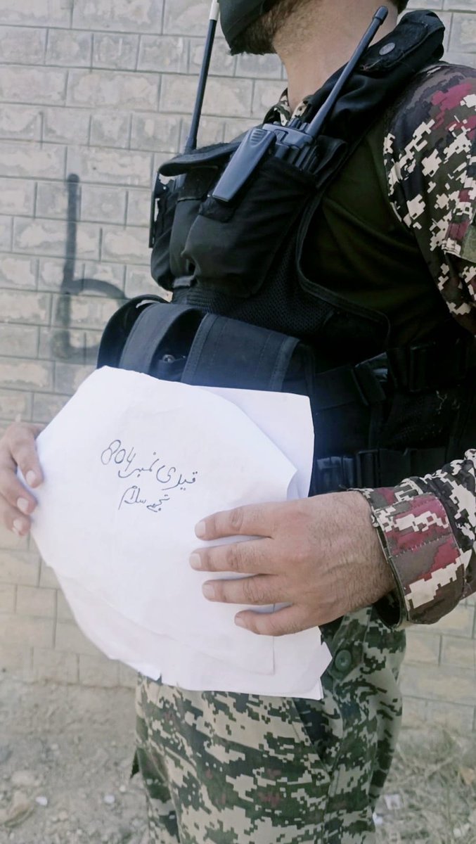 گل تھوڑی نہیں بہت زیادہ ود گئی اے ۔۔۔۔🔥