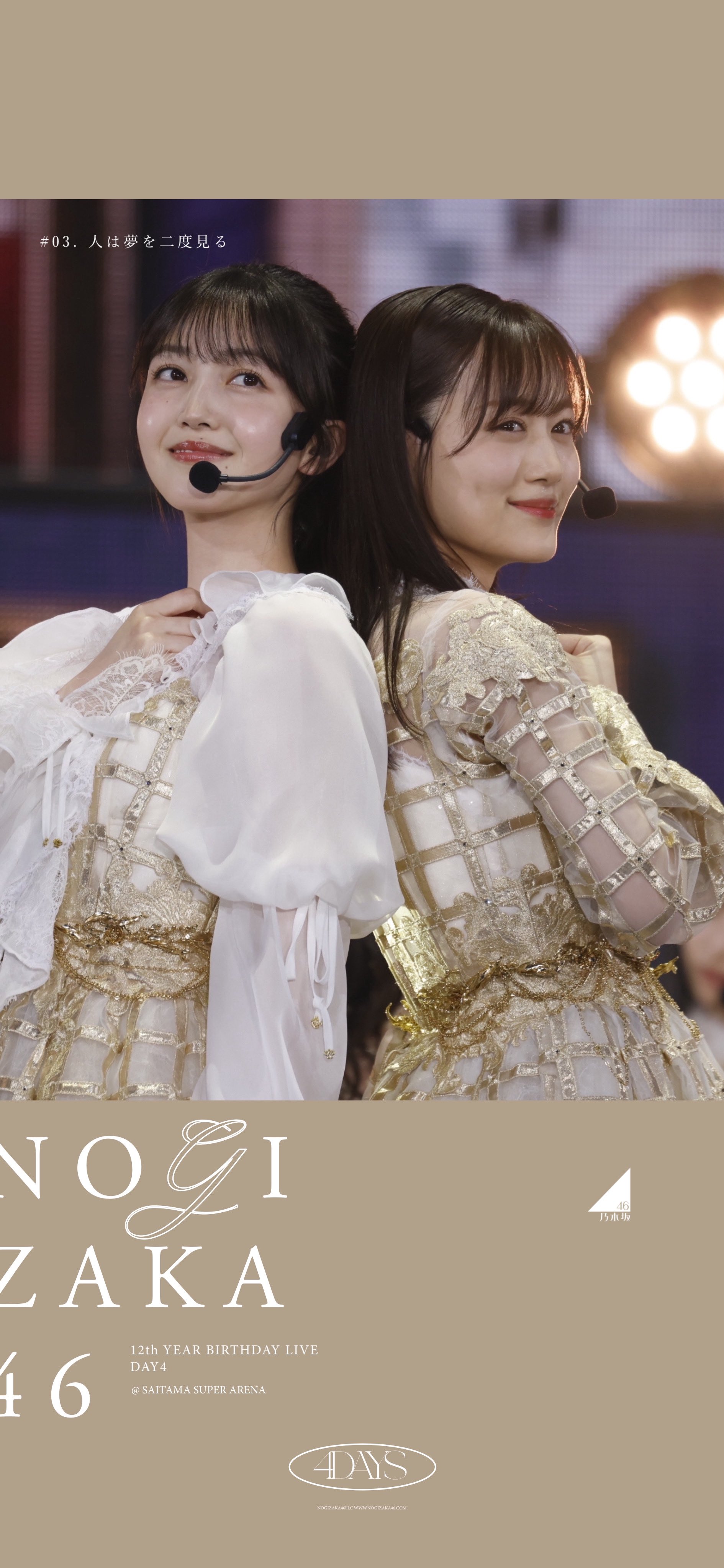 きゃーみる© على X: 