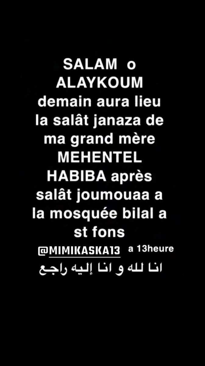 etudislam_'s tweet photo. بسم الله الرحمن الرحيم 

السلام عليكم ورحمة الله وبركاته 

Salât Janaza demain Inshaa Allah après le Jumuha qui commence à 13h. 

📍La mosquée Bilal à Saint-fons 
7 rue Claudius Thiarard, 69190. https://t.co/PXtXrCDTX7