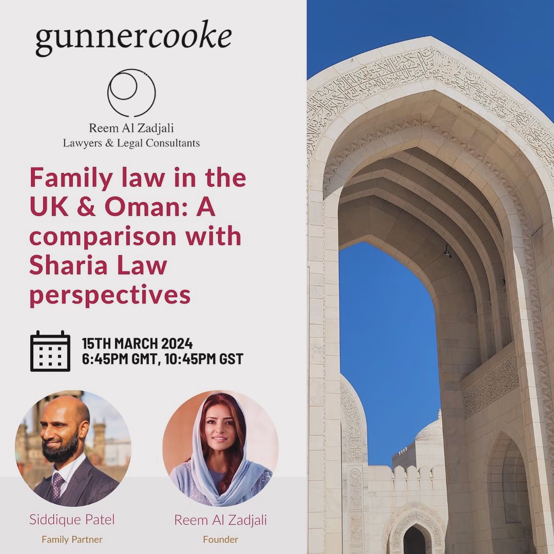 Join UK based Siddique Patel and Oman-based Reem Al Zadjali for an exclusive talk discussing the different aspects of English and Omani family law through the lens of Sharia. 15th March at 6:45pm UK Time, or 10:45pm Oman time. You can watch live on Instagram: @reem.zadjali