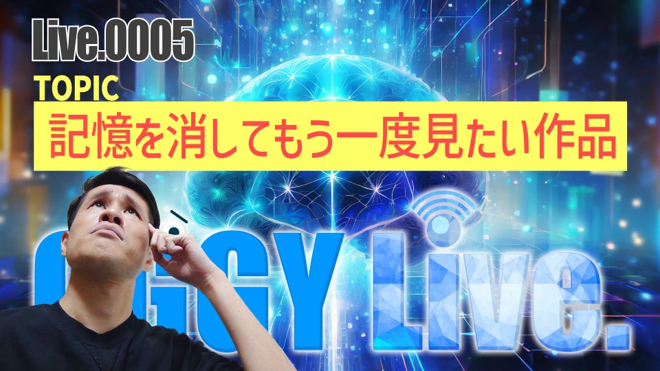 ABTVnetwork's tweet photo. 本日は勢いで3回、８時間近くもライブ配信をしてしまいましたw
😝アーカイブは全て残しておりますので、お暇な時にどうぞ♪https://t.co/zFVf9jzhU3 https://t.co/pOopQP5zuJ