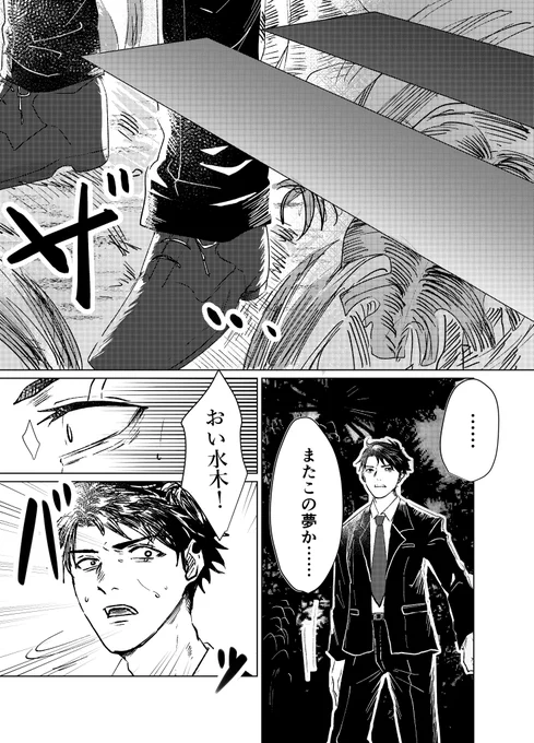 (4/7) 