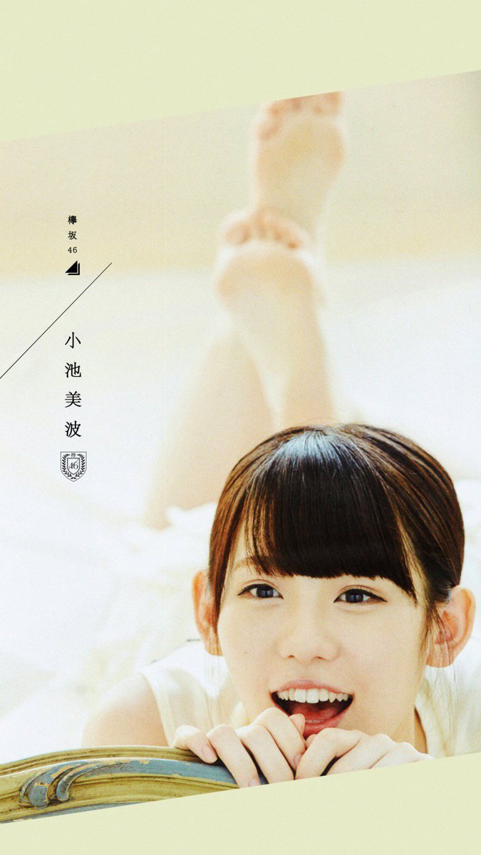 mindonguri's tweet photo. あーかわいい https://t.co/DN9oz7hAXY