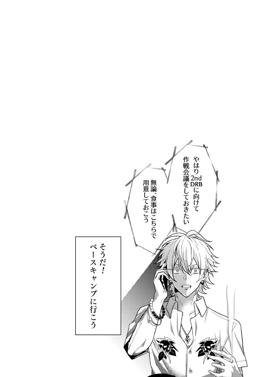 (2/20) 