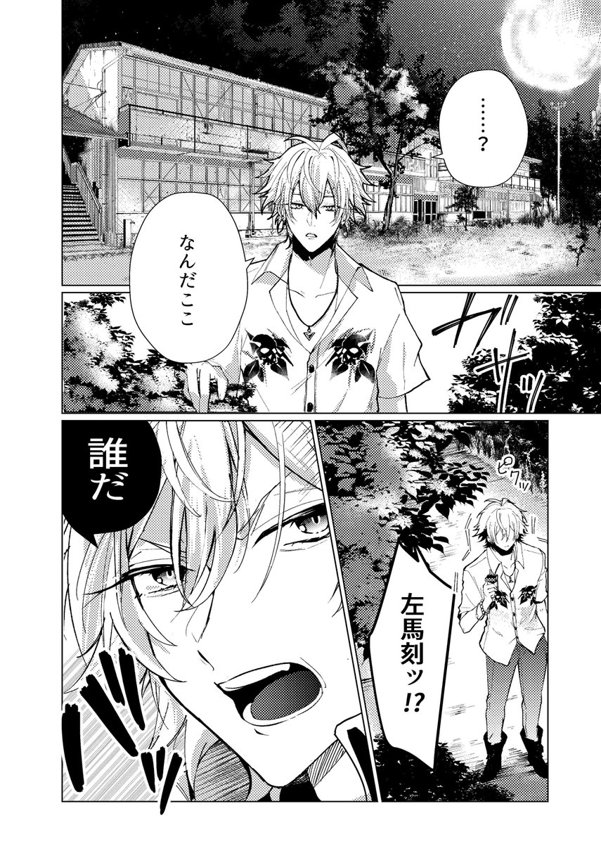 (3/20) 