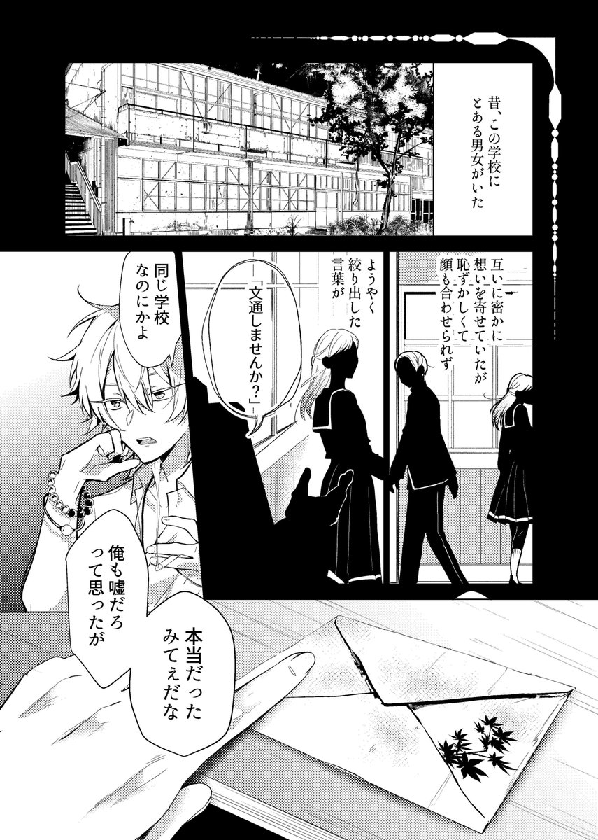 (7/20) 