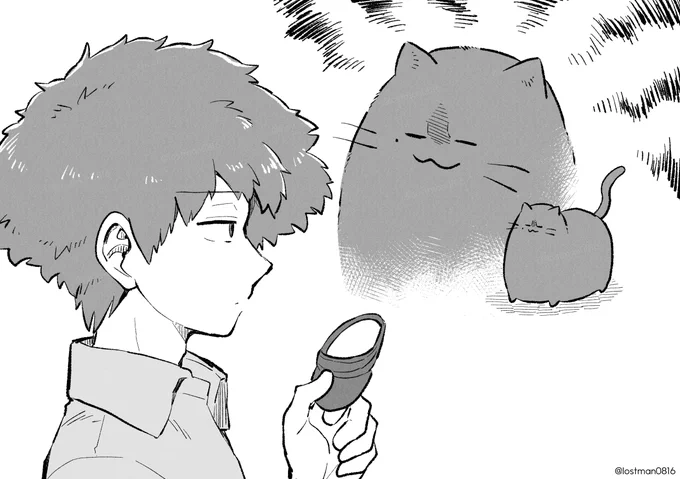 アイデンティティを取り上げられた🐱 