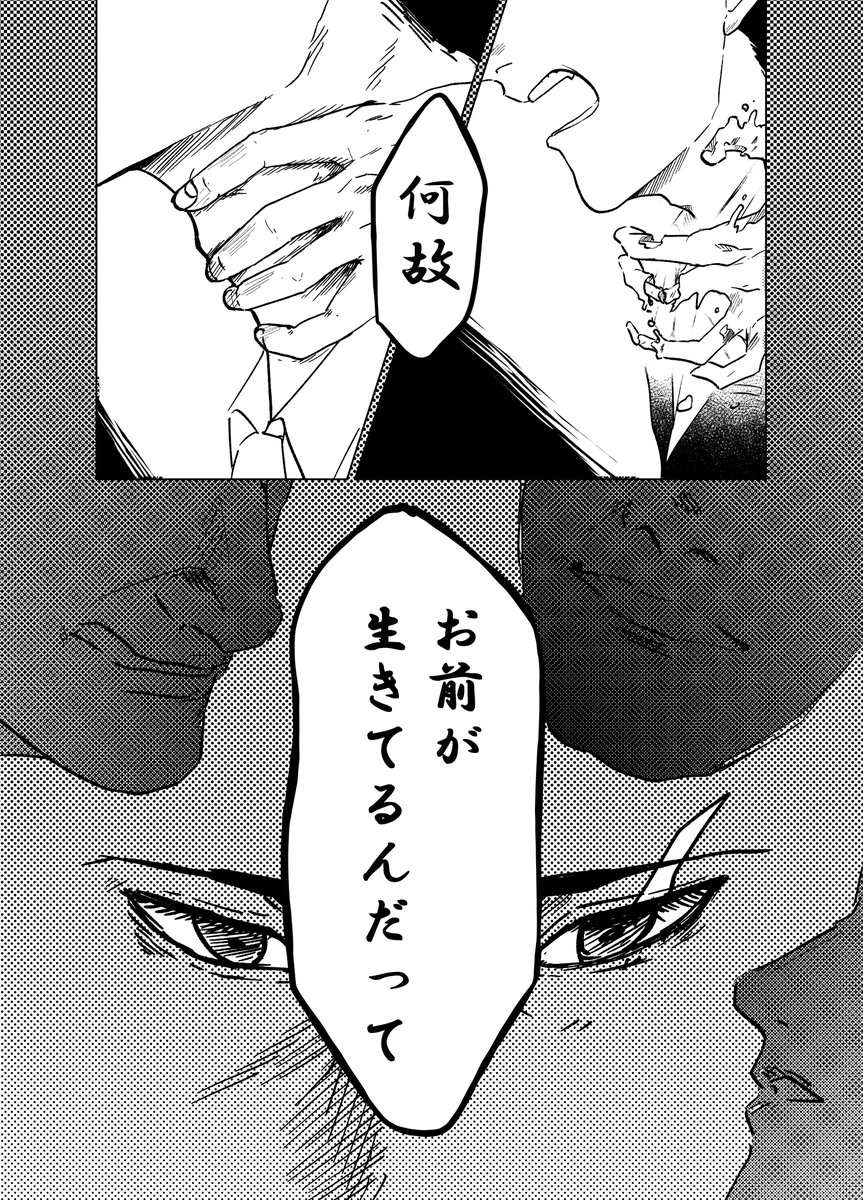 (2/7) 