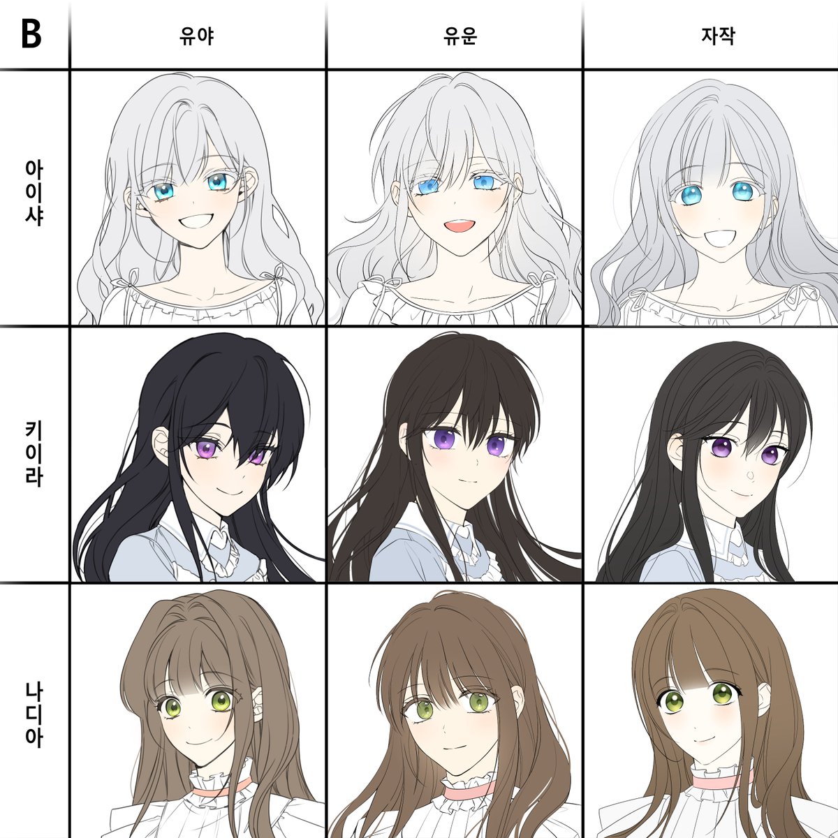 B조

-유야 <a href="/yuya_yaam/">YUYA</a> <다시 한번, 빛 속으로> page.kakao.com/content/577707…

-유운 <a href="/sssssamjang/">유운</a> <사실은 내가 진짜였다> page.kakao.com/content/557216…

-자작 <a href="/jajak_24/">자작</a> <가짜 아내에게 왜 집착하세요?>
page.kakao.com/content/616771…