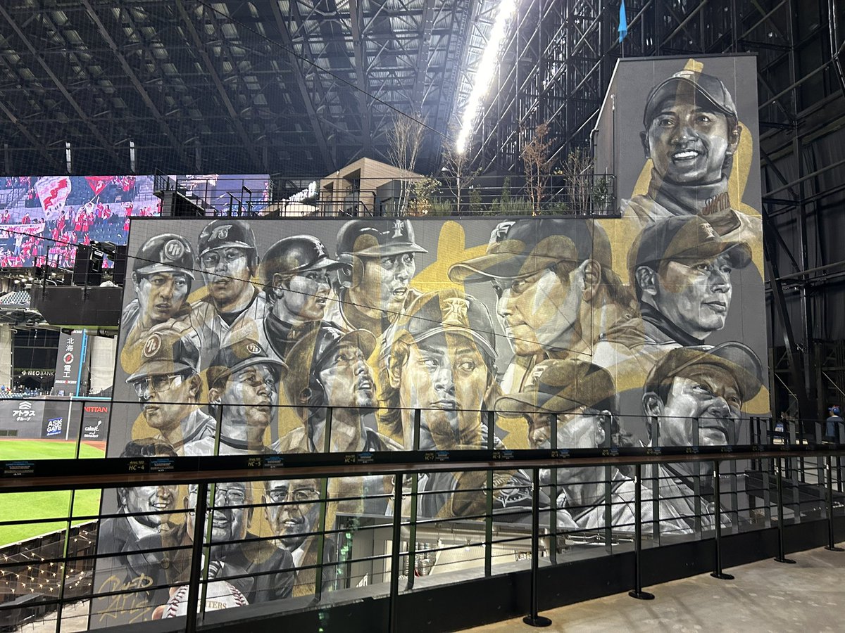 今シーズン初エスコン
#エスコンフィールド北海道