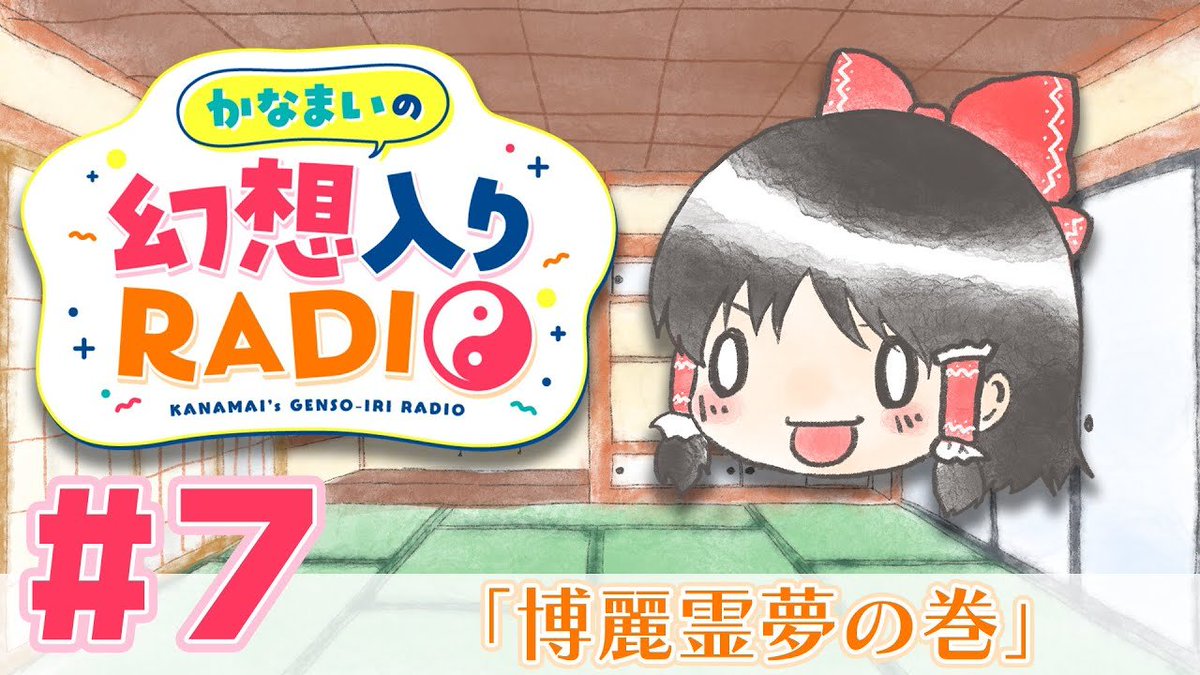 the 専用♦️ rainbow夢の実現の時 幻の術師研磨8376祈祷✨Reach