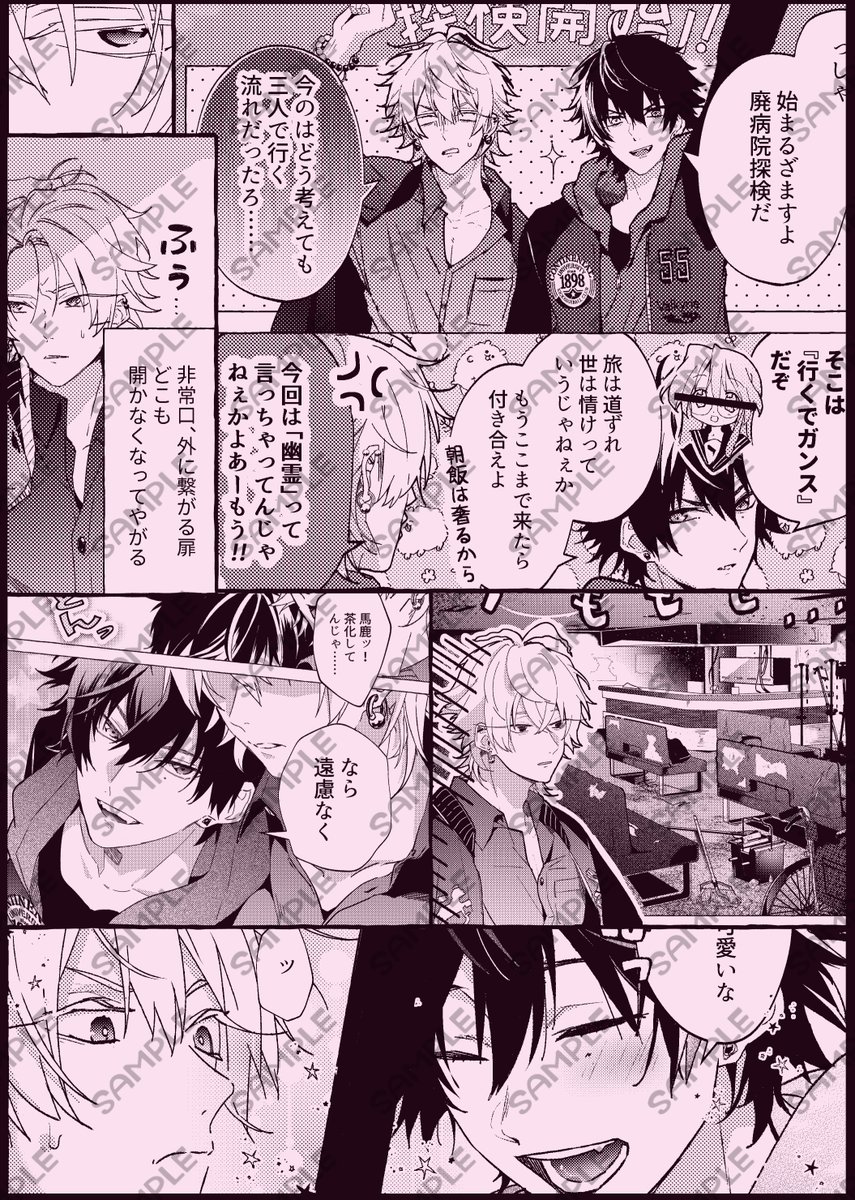 (18/20) 