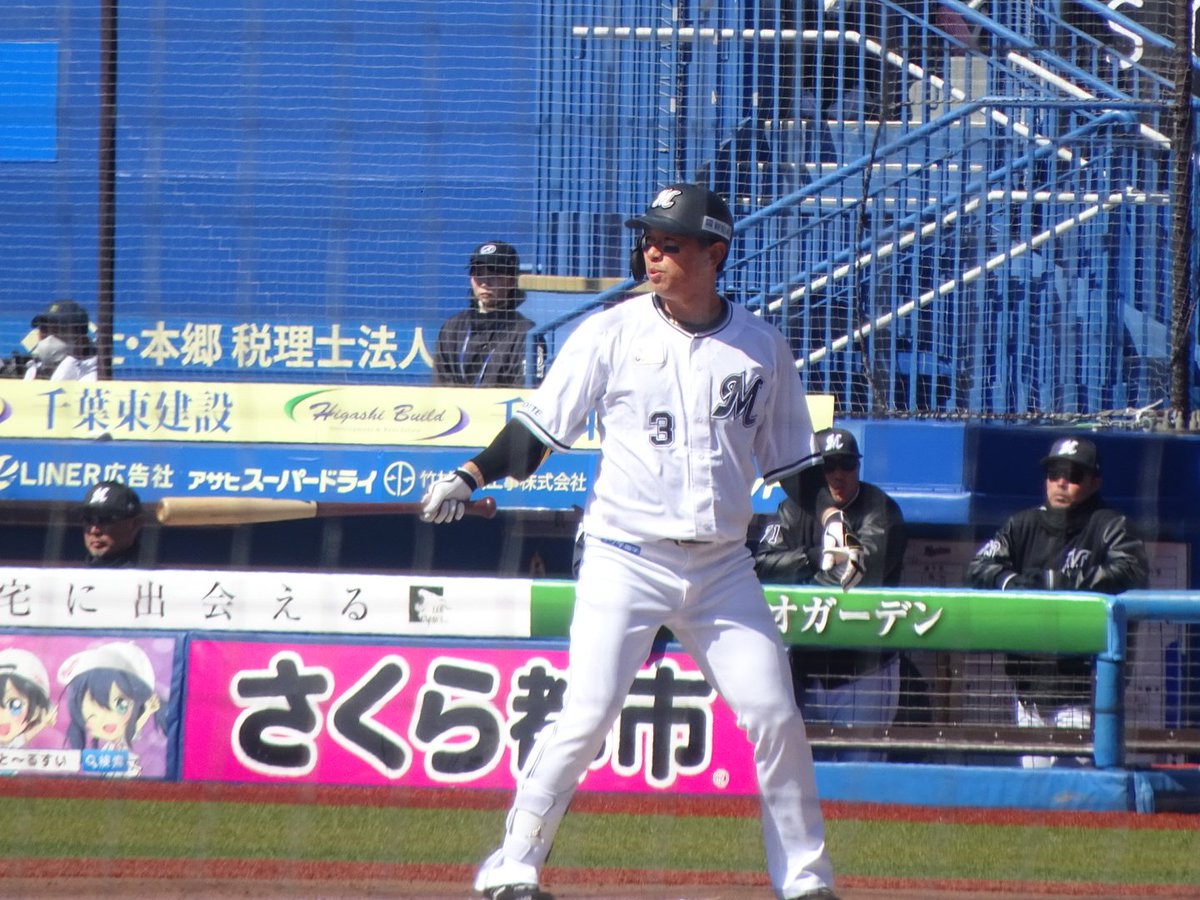 kingdomhurts's tweet photo. 昨日見れたロッテの選手で特に好きなのはこの4人かなぁ。
山口選手はホントまとう雰囲気が大砲のそれ。
今年20本、もっと言うなら30本放り込んでほしい。 https://t.co/sRNv3Sdvrb