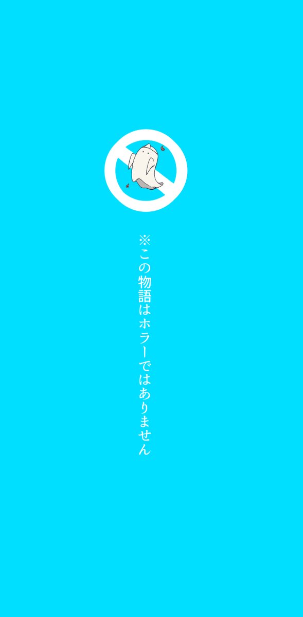 (19/20) 