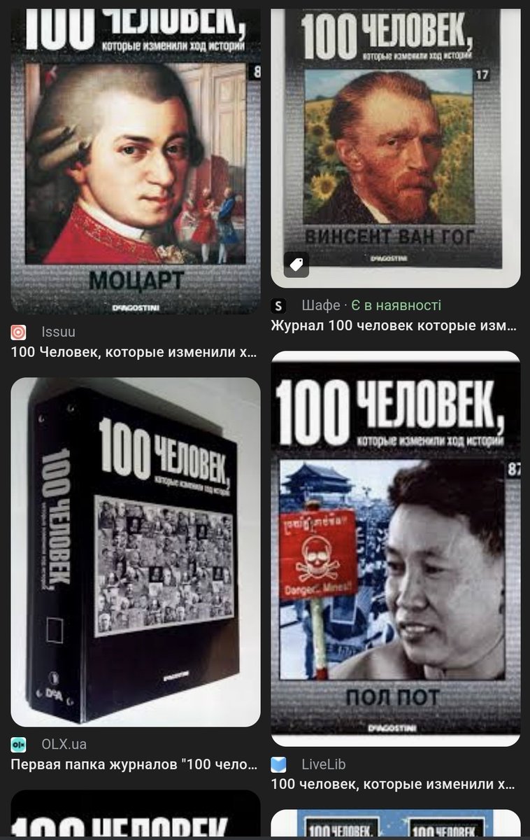 moro 2.0✨️🇺🇦 tweet media