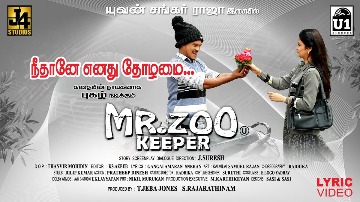 onlynikil's tweet photo. #NeethaneEnadhuThozhamai Lyrical Video from #MrZooKeeper🦁 streaming now
https://t.co/UvUtQEOrdJ
Produced by J4 Studios #SRajarathnam and @JebaJones254159, starring @VijaytvpugazhO
@JSureshDirector @thisisysr @U1Records @KanchwalaShirin #Tanvir #Azeeb @gangaiamaren @KavingarSnekan @suruthiKarthik4