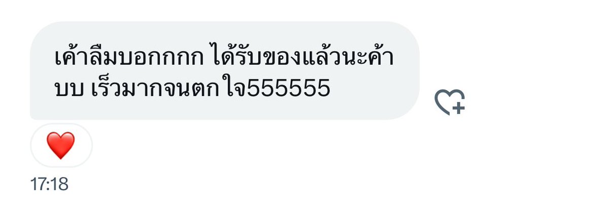 mar1posa_a's tweet photo. รีวิวค่า #kamkyreview https://t.co/gCOapVkqkX