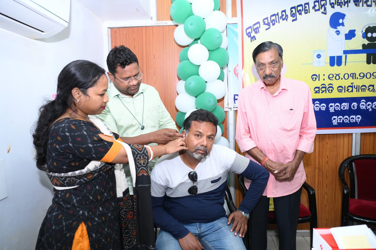 DSSO SUNDARGARH tweet media