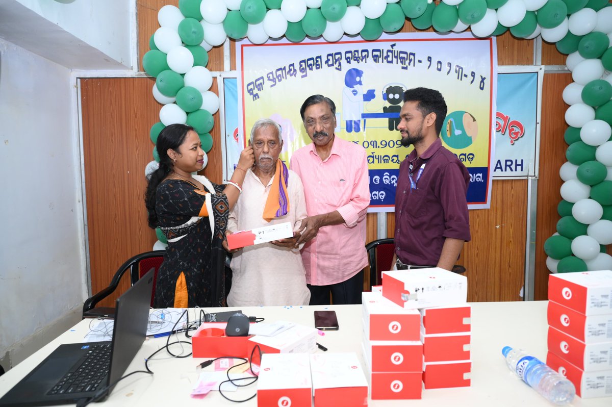 DSSO SUNDARGARH tweet media