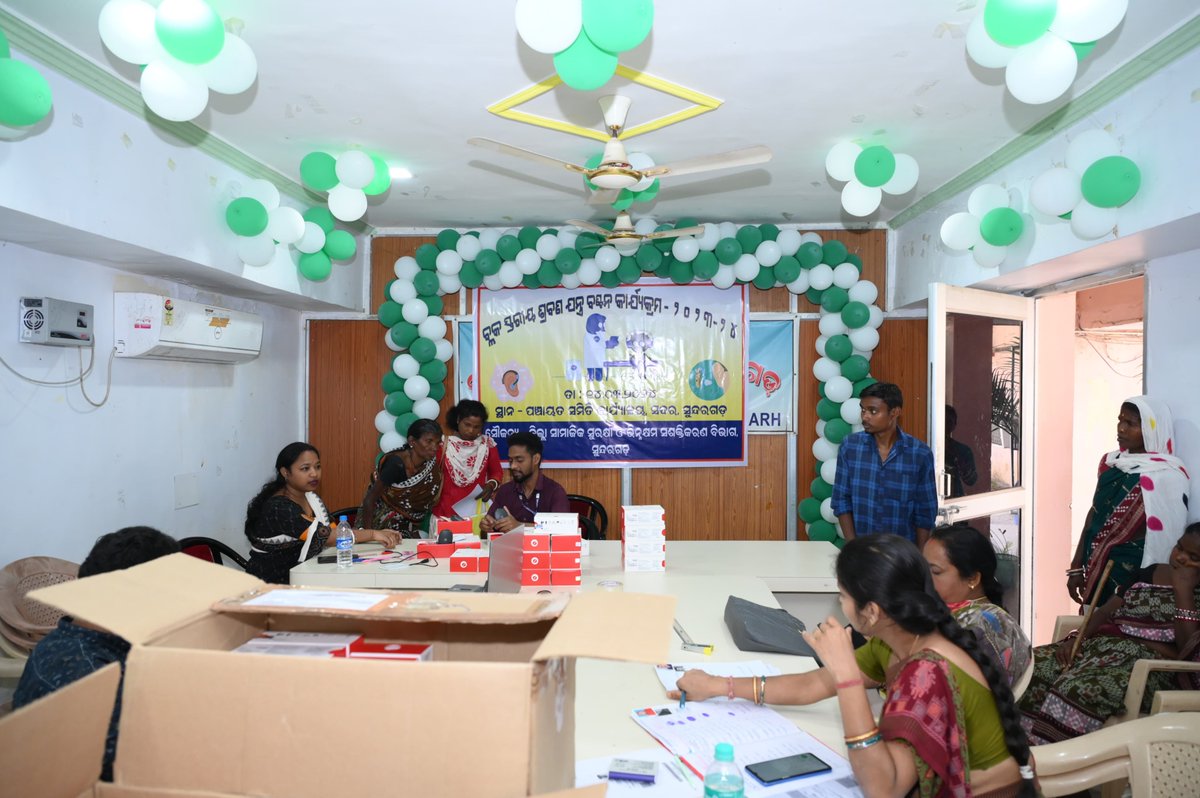 DSSO SUNDARGARH tweet media