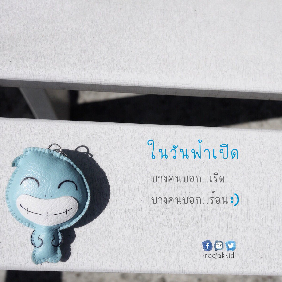 roojakkid's tweet photo. นานา.. 😅
#roojakkid https://t.co/6z1KSlrbuw