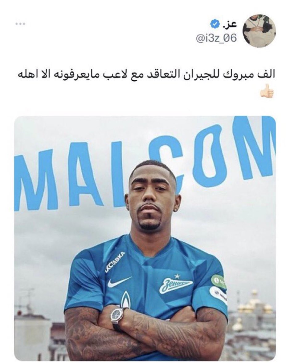 3z_39's tweet photo. كالعادة لضعف حججكم توجهتوا ل الفبركه والمنتجه ، والتغريده ذي ماغردتها ولا لي علاقه فيها 👍🏻 https://t.co/YxRonVhuYX