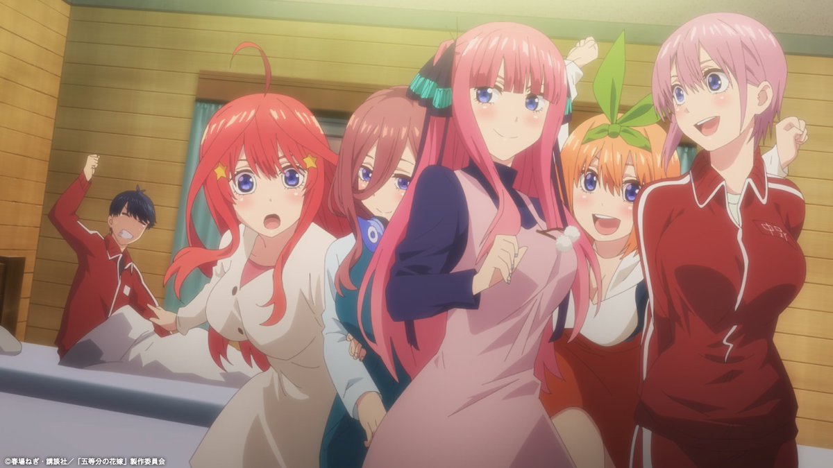 ABEMAアニメ(アベマ) (@anime_abema) on Twitter photo 🌸🌸 本日3月15日は 🌸🌸
#五等分の花嫁記念日
✿.•¨•.¸¸.•¨•.¸¸❀✿❀.•¨•.¸¸.•¨•.✿
記念日には
五つ子ちゃんたちの物語を
見にいきませんか?🌸
「#五等分の花嫁」シリーズ連続放送開始!
👉abe.ma/48VExP6
<a href="/5Hanayome_anime/">TVアニメ『五等分の花嫁』公式</a> 🌸🌸 本日3月15日は 🌸🌸
#五等分の花嫁記念日
✿.•¨•.¸¸.•¨•.¸¸❀✿❀.•¨•.¸¸.•¨•.✿
記念日には
五つ子ちゃんたちの物語を
見にいきませんか?🌸
「#五等分の花嫁」シリーズ連続放送開始!
👉abe.ma/48VExP6
<a href="/5Hanayome_anime/">TVアニメ『五等分の花嫁』公式</a>
