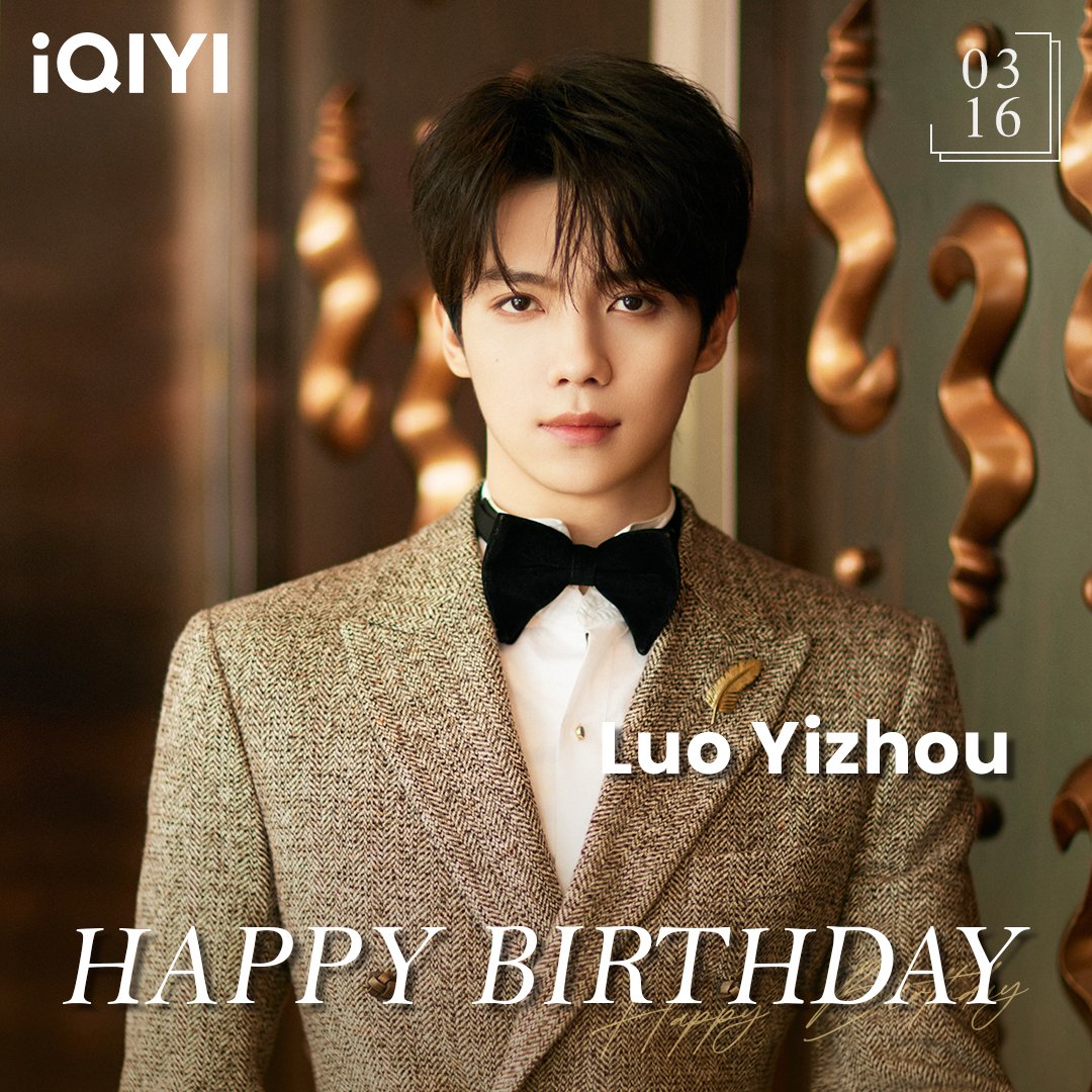 Happy Birthday to Luo Yizhou!🎂🥳🤩

👉🏻App: bit.ly/iQIYIdownload
👉🏻Watch: bit.ly/watch_iQIYI

#罗一舟 #LuoYizhou #登场了北京中轴线 #GloryisBack #舞蹈生 #BorntoDance #生日快乐 #HappyBirthday #cdrama