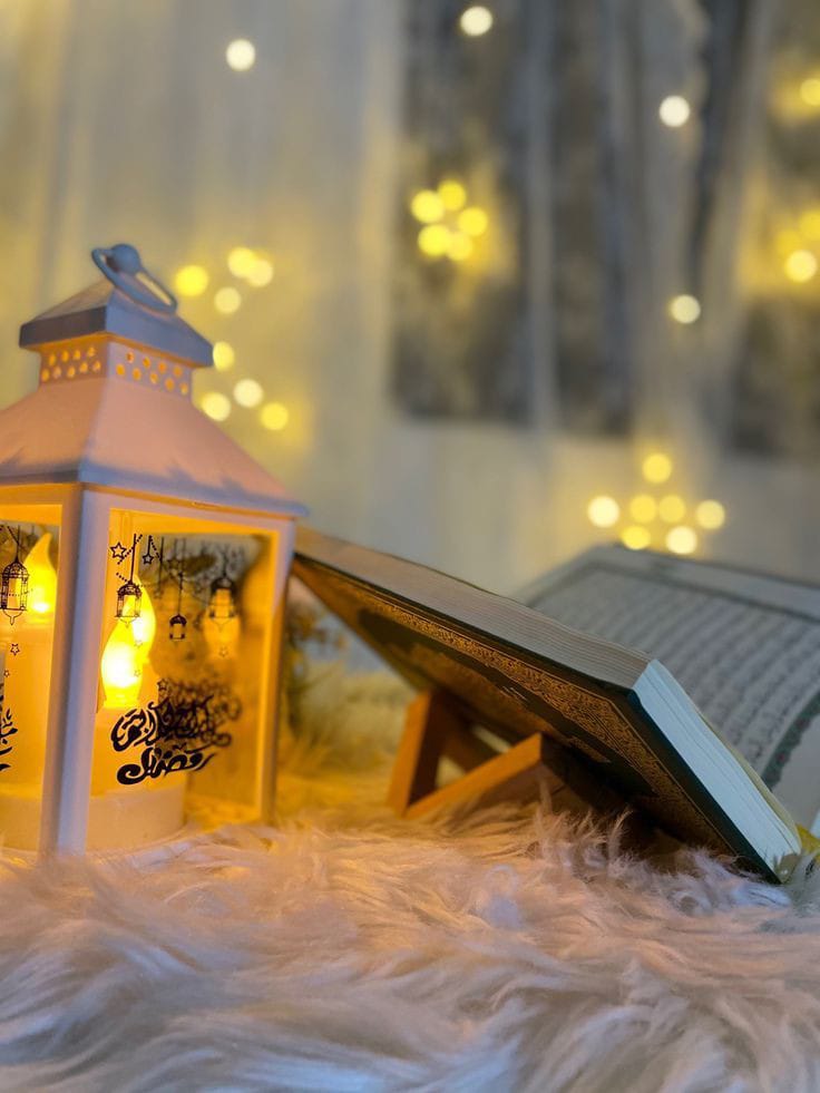 🌙
 اللهم أعنا على صيام هذا الشهر الكريم، وبارك لنا في كل الأعمال الصالحة التي نقوم بها فيها ♡

اے اللّہ ، اس مقدس مہینے کے روزے رکھنے میں ہماری مدد فرما، اور ہمیں اس کے دوران کیے گئے تمام نیک کاموں میں برکت عطا فرما اور ہماری دعاؤں کو اپنی خاص رحمت سے قبول فرما۔ آمین  یارحیم.!!