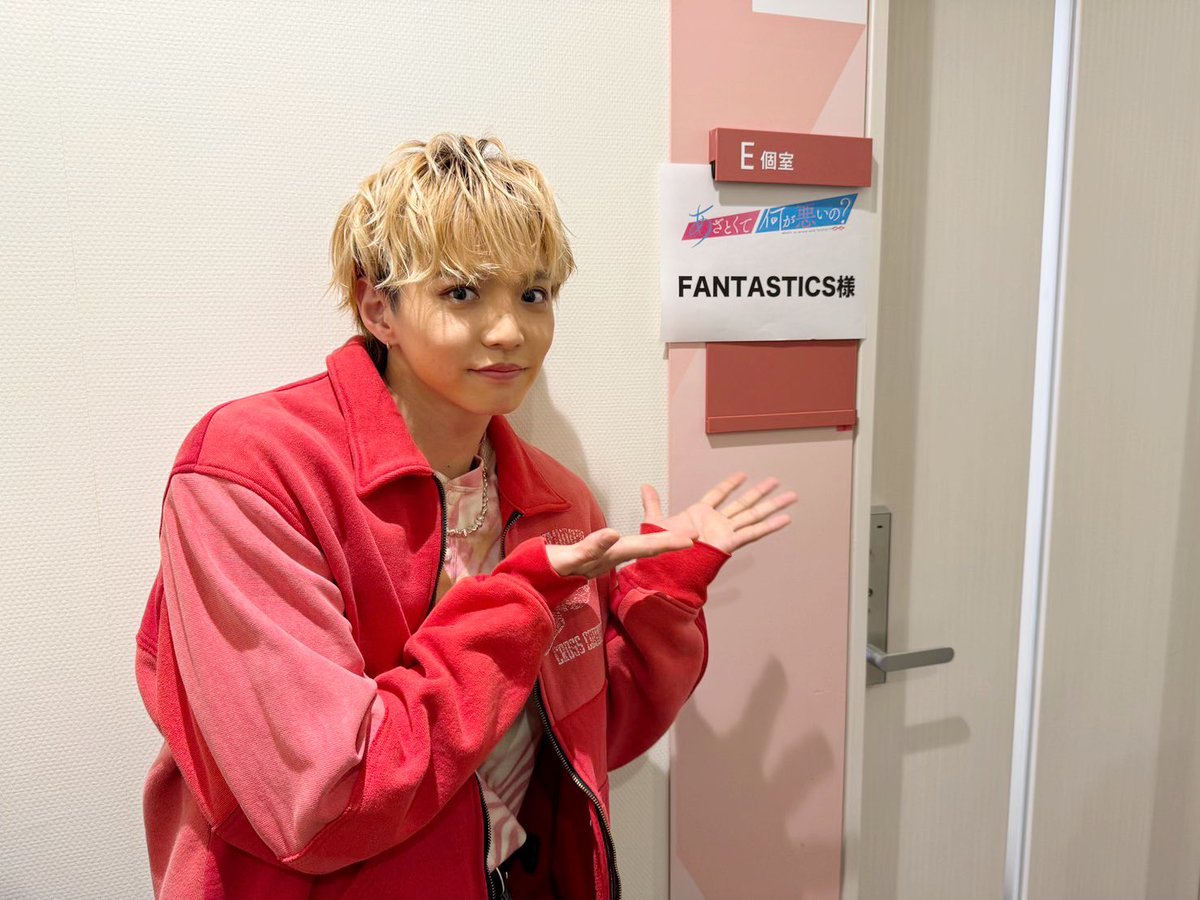 佐藤大樹 EXILE/FANTASTICS tweet media