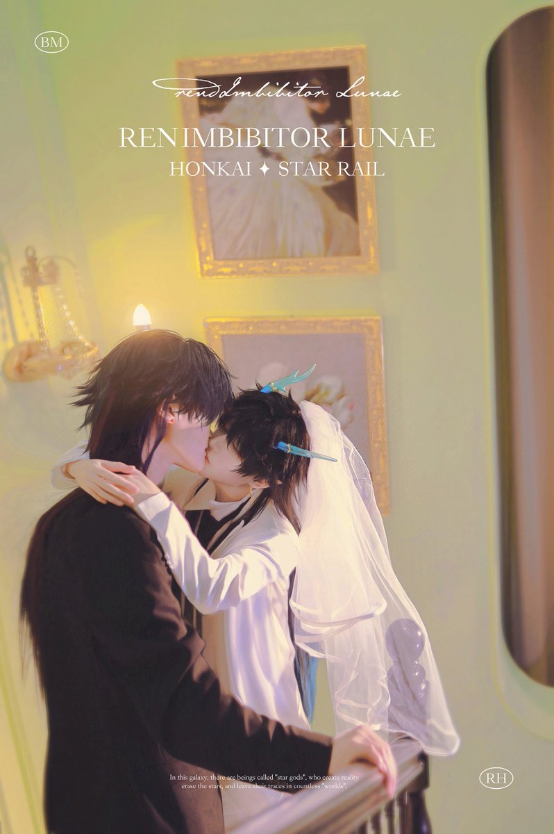 ranbacktime's tweet image. #刃 #Blade #崩壊スターレイル #刃恒 #刃丹 
#RenHeng #HonkaiStarRail  #应星 #yingxing #饮月君 #丹枫 #cosplay