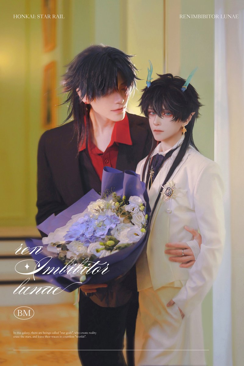 ranbacktime's tweet image. #刃 #Blade #崩壊スターレイル #刃恒 #刃丹 
#RenHeng #HonkaiStarRail  #应星 #yingxing #饮月君 #丹枫 #cosplay