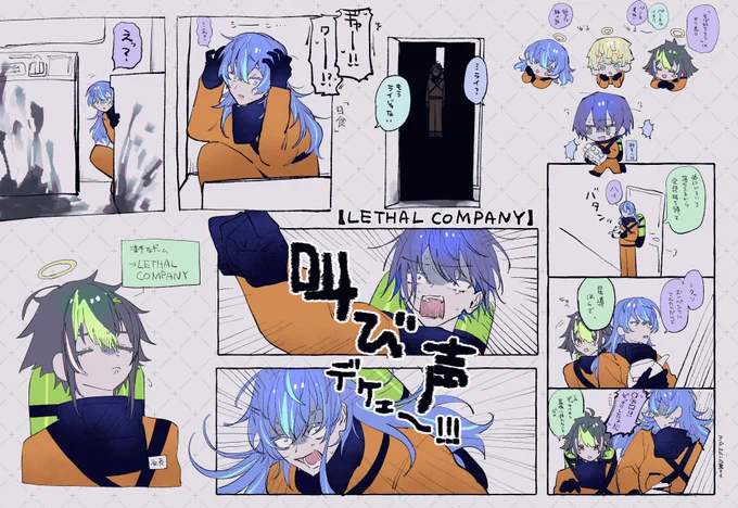 倒産 