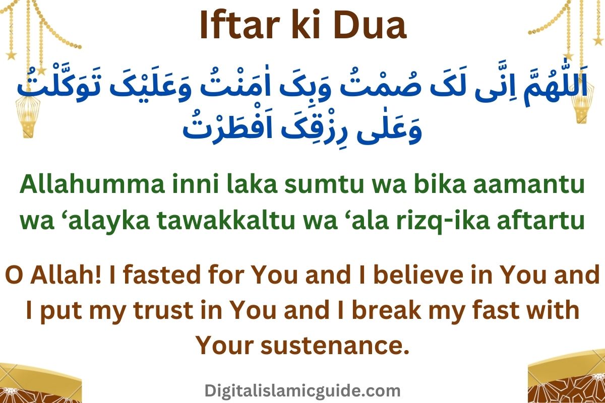 TheDreamer50's tweet photo. Assalamu Alaikum X Fam💜
Duaon Me Yad Rakhna🙏
#RamadanKareem
#aftartime https://t.co/BGiEBrv7jO