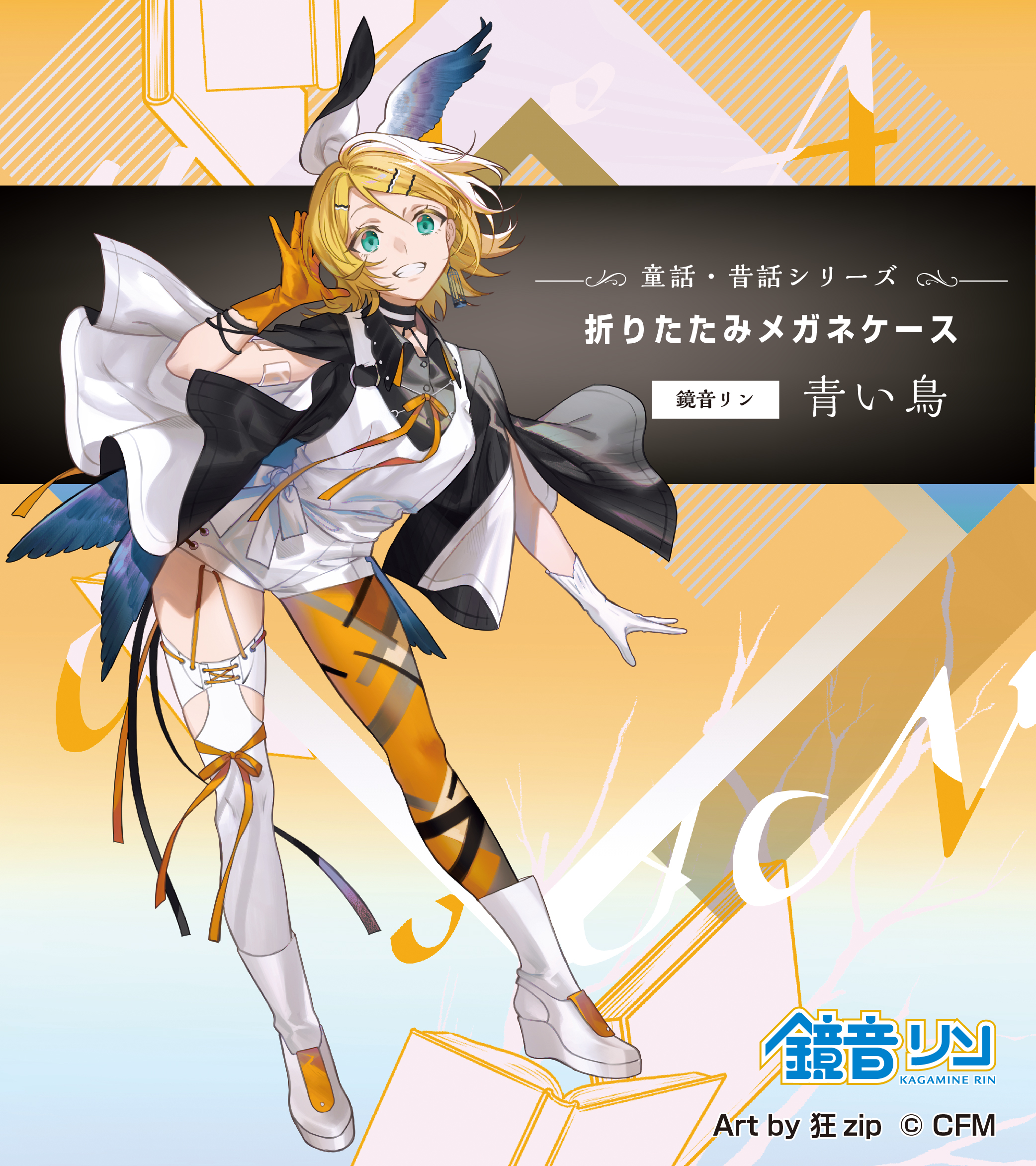 和真パレット(公式) on X: 