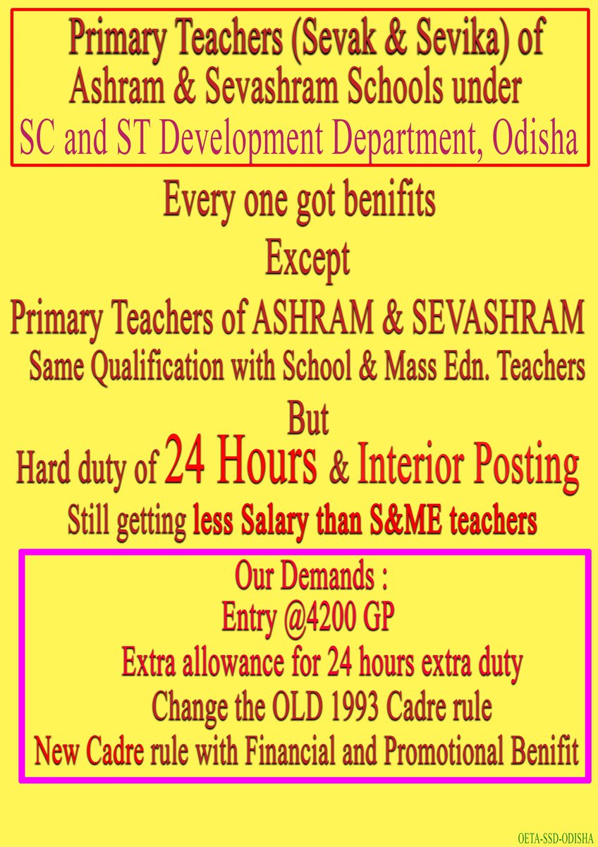 murali_jena's tweet photo. Plz looks into the matter before code of conduct sir @CMO_Odisha @Naveen_Odisha @roopars @scstdevdept @PradeepJenaIAS @pranabpdas @indratripathy @MoSarkar5T @saraka_fan https://t.co/AnDdfQCaq1