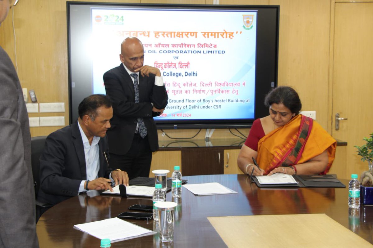 <a href="/IndianOilcl/">Indian Oil Corp Ltd</a>’s collaboration with Principal, Hindu College, Delhi for the construction of a Boys Hostel demonstrates a commitment to Corporate Social Responsibility. Such initiatives contribute significantly to the welfare of students &amp; align well with Indian Oil's core values.