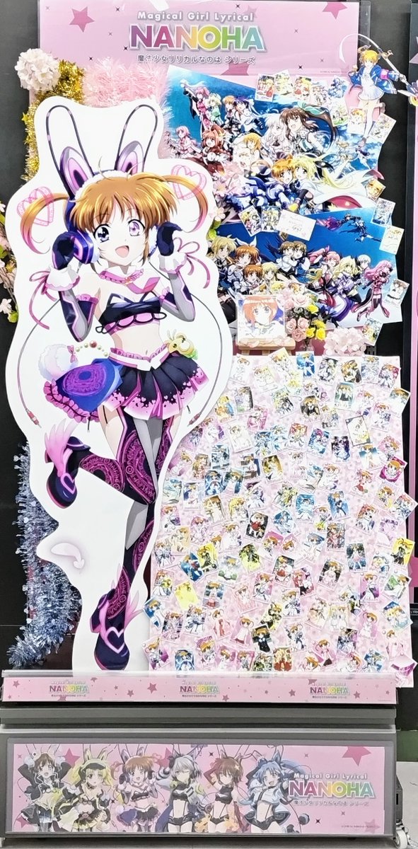 🎈Happy Birthday🎈 本日3/15は 『#魔法少女リリカルなのは 』シリーズ