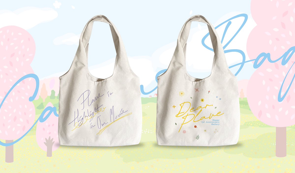 DearPLAVE_TH's tweet photo. ° *₊ ☆ #DearPlave_TH *₊ ° .•

Pls RT 💐

Dear.Plave Goods 2024

สั่งจองได้ที่นี่ 🙌: https://t.co/r0PXN11B7m

#ตลาดนัดplave https://t.co/F60cI9n0xw
