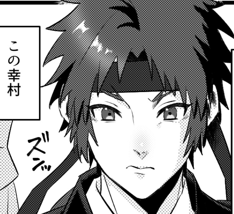 ⚠️🔴🔵♀
ホワイトデー(全5p)
バレンタインのちょっと続き…
https://t.co/x9G4x5RJow 