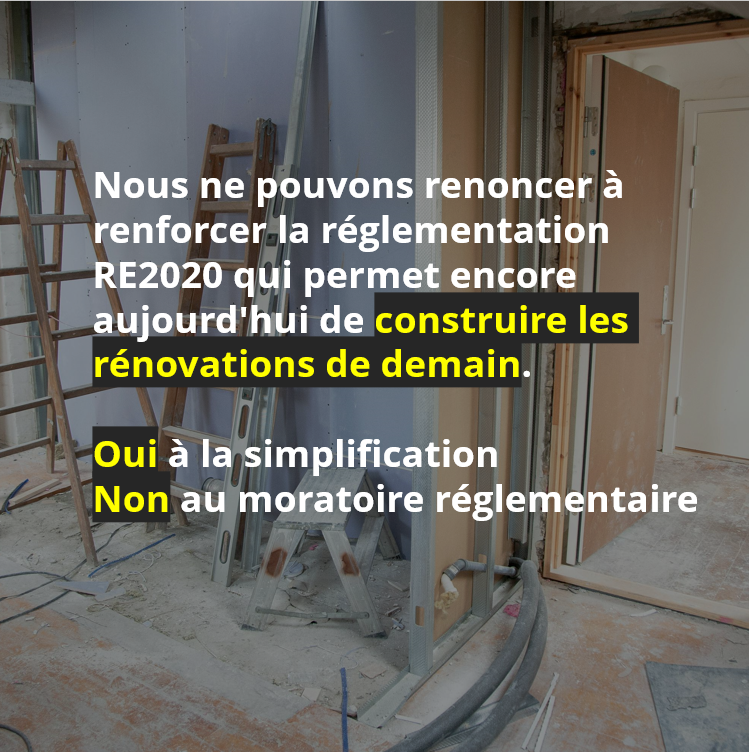 Moratoire réglementaire et report de la mise en oeuvre #RE2020 : bonnes ou mauvaises idées ?

Nous ne pouvons renoncer à renforcer la réglementation RE2020 qui permet encore aujourd'hui de construire les #rénovations de demain. #Climat

✅Simplification
❌Moratoire réglementaire